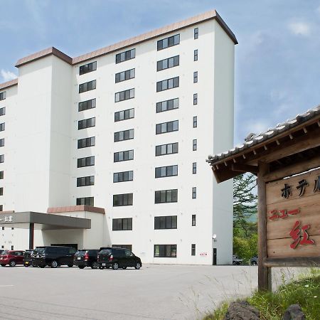 Hotel New Koyo Kusatsu  Ngoại thất bức ảnh