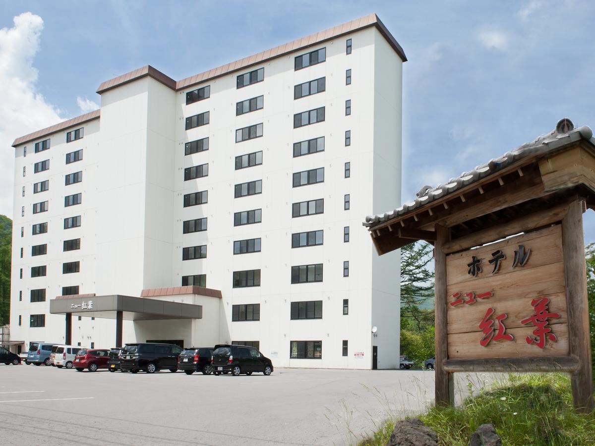 Hotel New Koyo Kusatsu  Ngoại thất bức ảnh