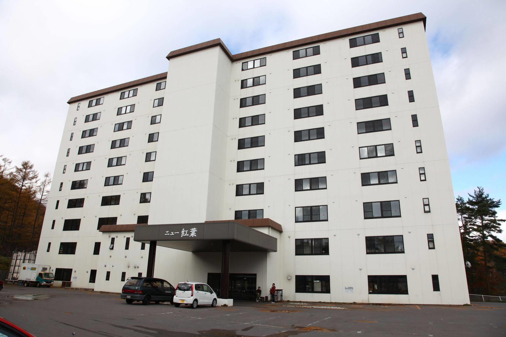 Hotel New Koyo Kusatsu  Ngoại thất bức ảnh